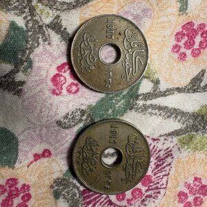 Egypt 5 Milliemes 1917 Sultan Hussein Kamel Circulated World Coin (2)